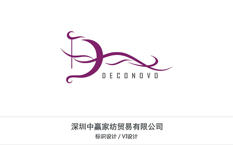 深圳中贏家紡貿易有限公司