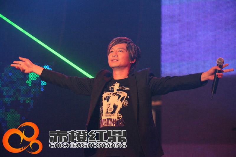 棋盤山搖滾音樂節