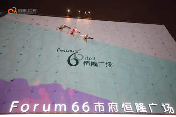 沈陽(yáng)市府恒隆開(kāi)業(yè)活動(dòng)