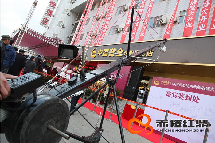 北京汽車D50珅寶沈陽上市發布會