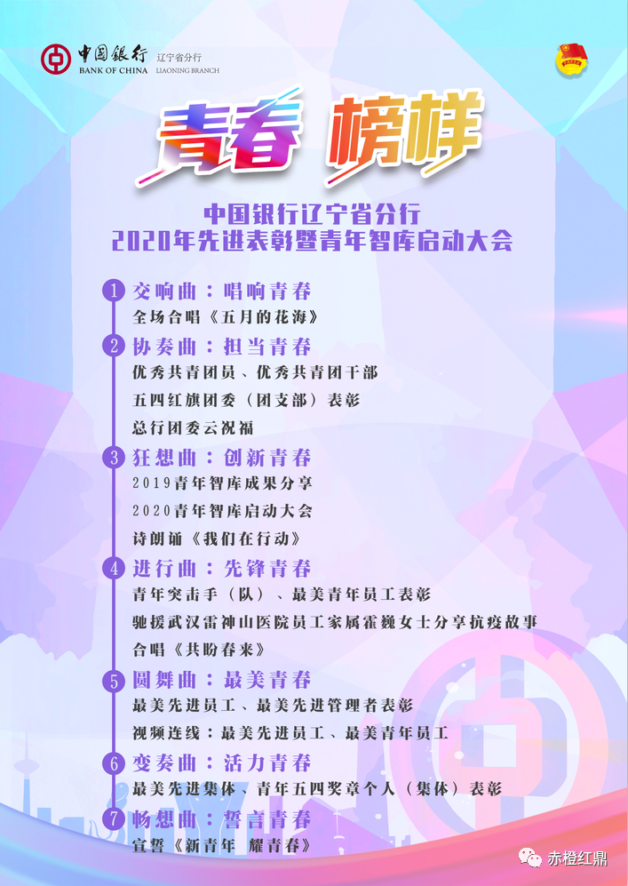 1600408876134749.png 11.png